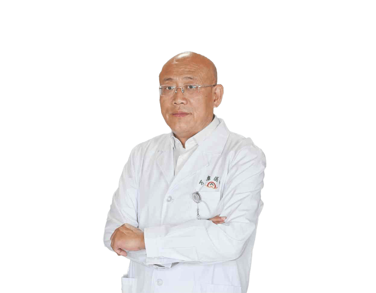 Линь И